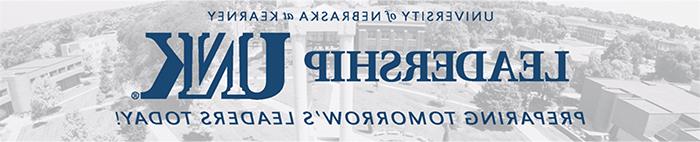 内布拉斯加大学 at Kearney 领导bet36365体育. Preparing Tomorrow's Leaders Today!
